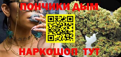 спиды Славянск-на-Кубани