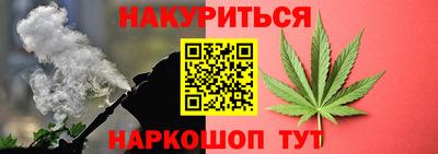 кокаин VHQ Сланцы