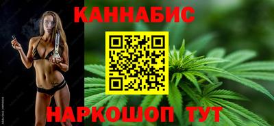 спиды Славянск-на-Кубани