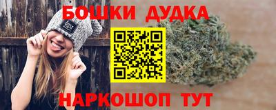 кокаин VHQ Сланцы
