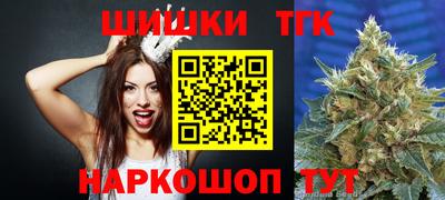 кокаин VHQ Сланцы