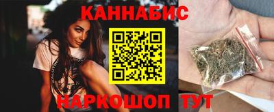 спиды Славянск-на-Кубани