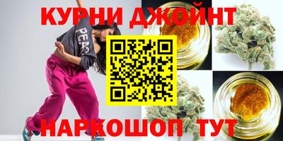 кокаин VHQ Сланцы
