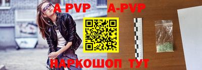 ПСИЛОЦИБИНОВЫЕ ГРИБЫ Славгород